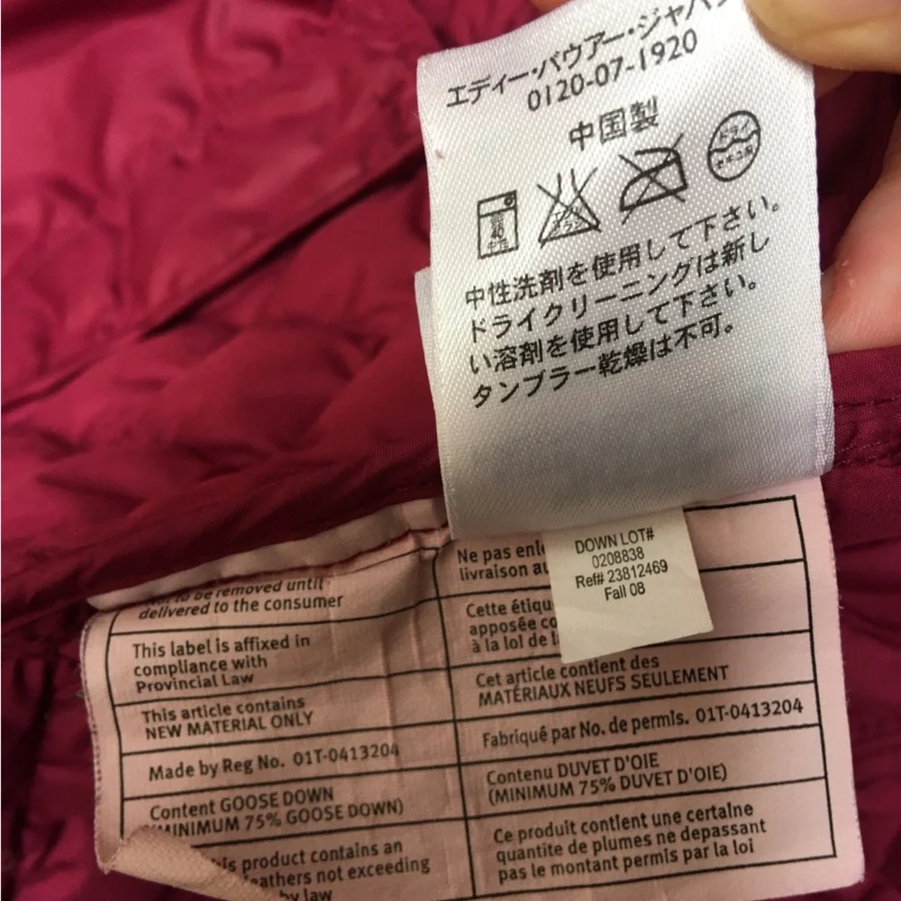 Eddie Bauer Goose Down Vest - Picture 10 of 10